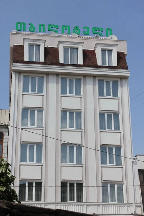 Тбилиси: Гостиница Tbilotel