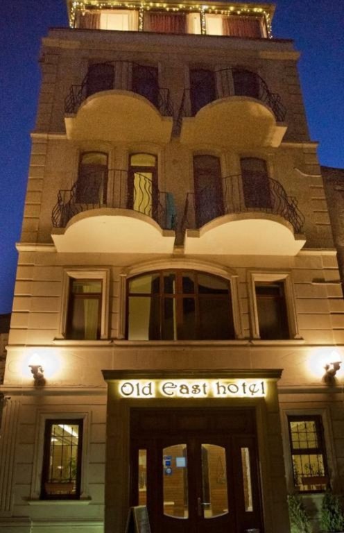 Баку: Old East Hotel