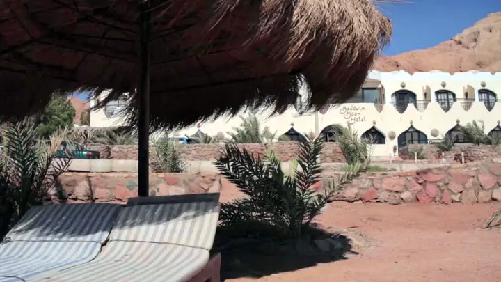 Дахаб: Bedouin Moon Hotel