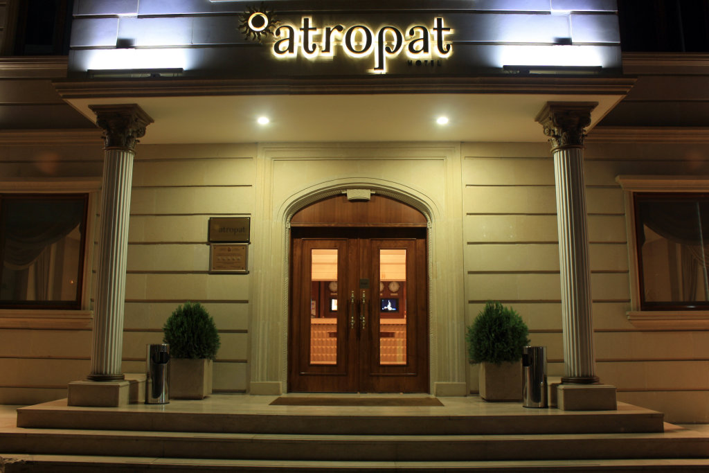 Баку: Отель Атропат