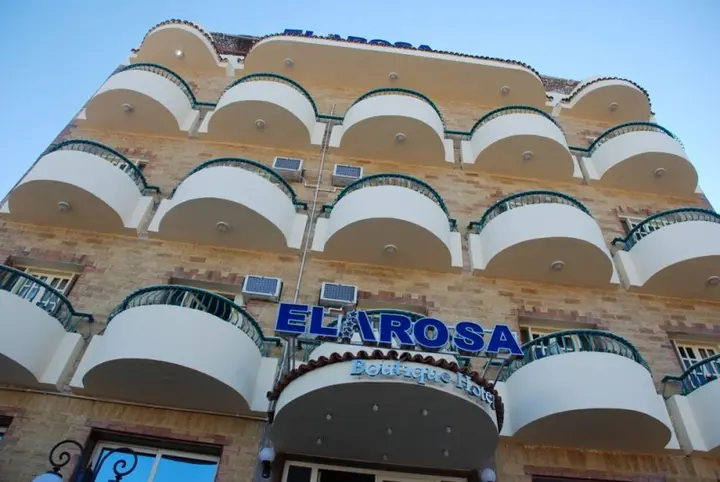 Хургада: El Arosa Boutique Hotel