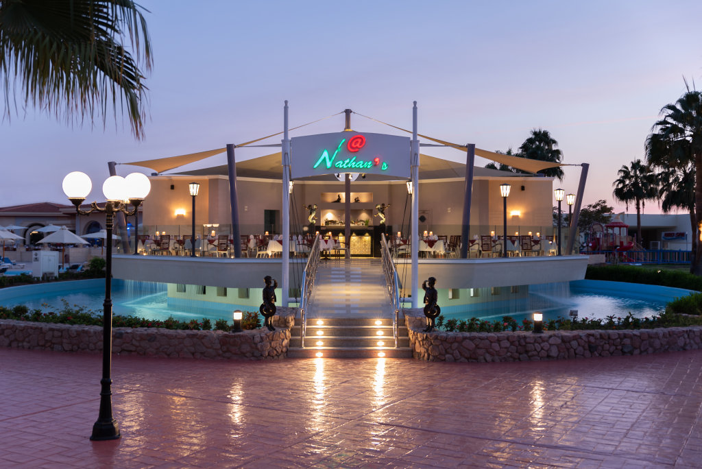 Xperience Kiroseiz Parkland Resort — фото 1