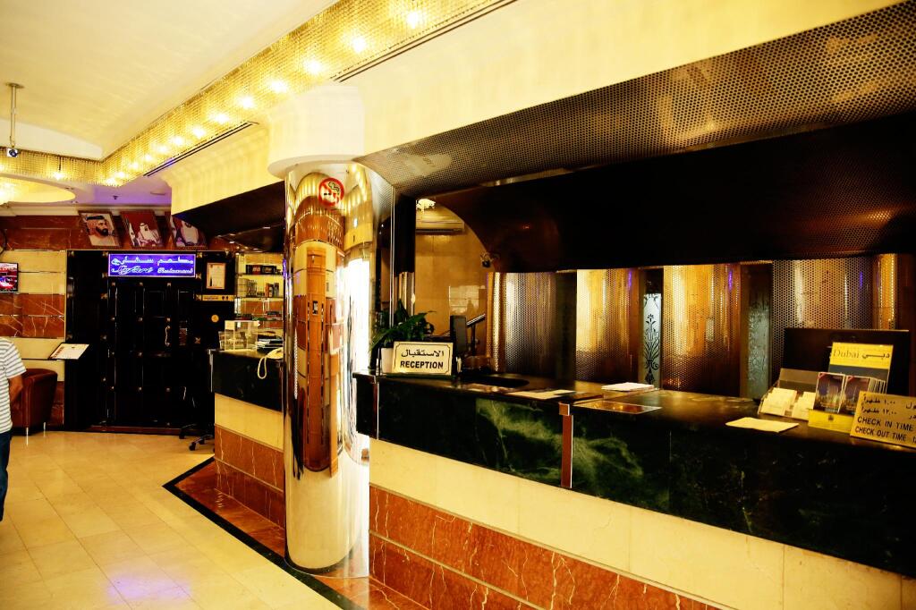 Zain International Hotel — фото 1