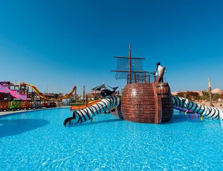 Марса Алам: Sentido Kahramana Park Resort