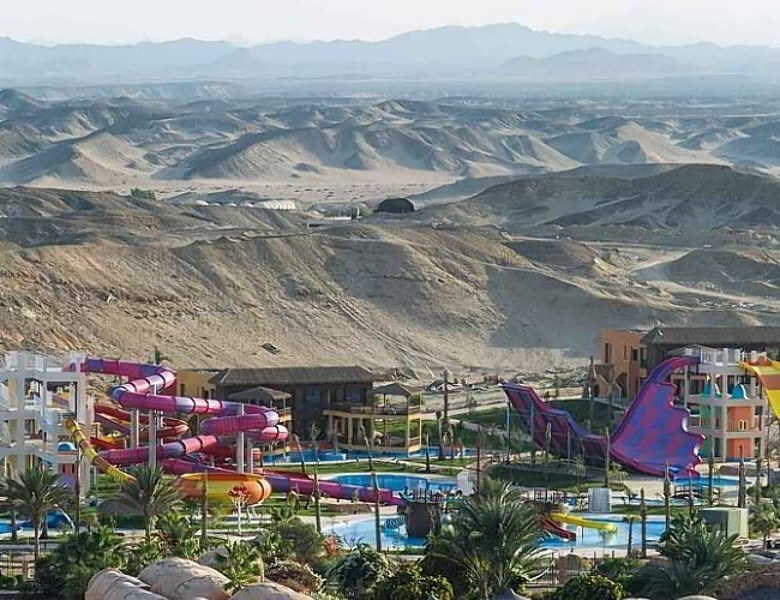 Марса Алам: Sentido Kahramana Park Resort