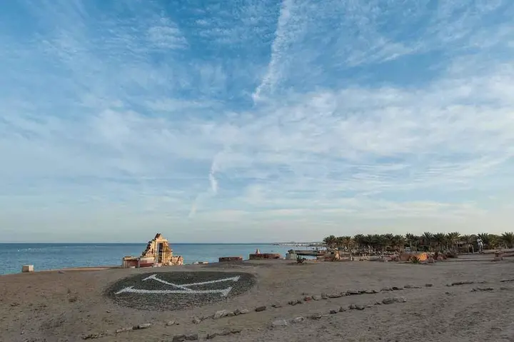 Марса Алам: Kahramana Beach Resort
