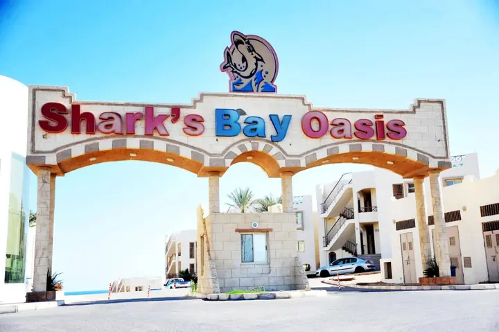 Шарм-эш-Шейх (Шарм-эль-Шейх): Sharks Bay Oasis
