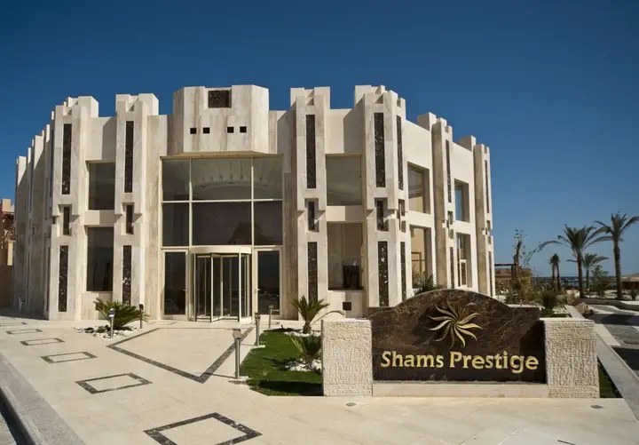 Shams Prestige Abu Soma Resort - All inclusive — фото 1