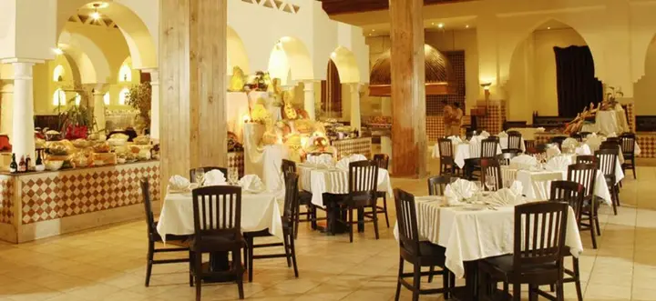 Хургада: Tia Heights Makadi Bay (Formerly Le Meridien Makadi Bay)