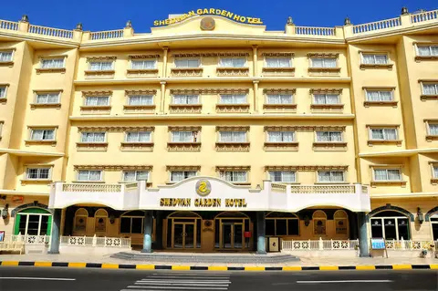 Хургада: Shedwan Garden Hotel
