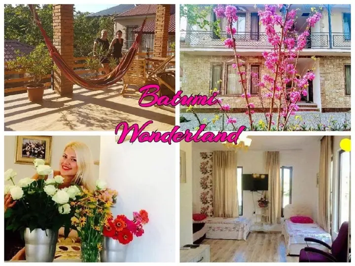 Батуми: Batumi Wonderland Guest House