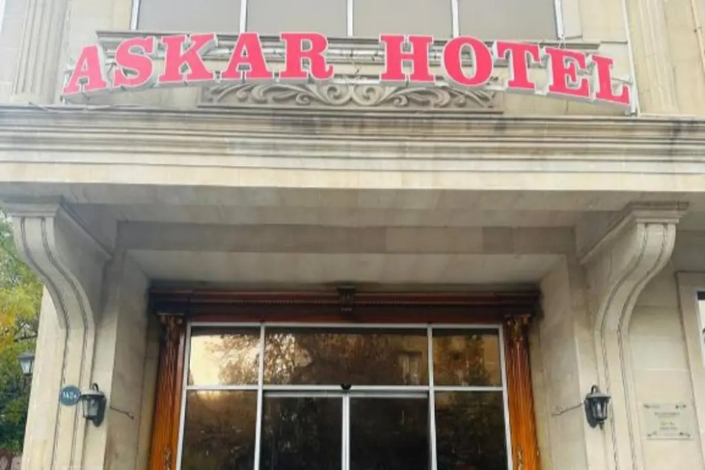 Баку: Отель Askar