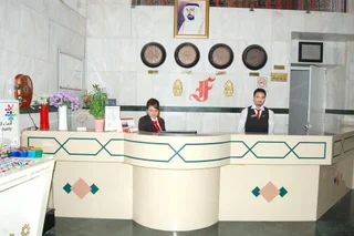 Шарджа: Al Ferdous Hotel Apartments