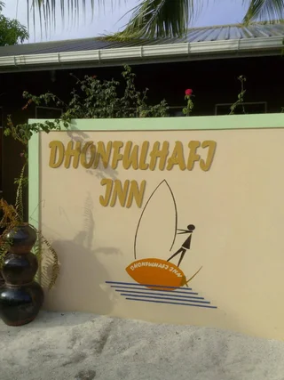 Атолл Баа: Dhonfulhafi Inn