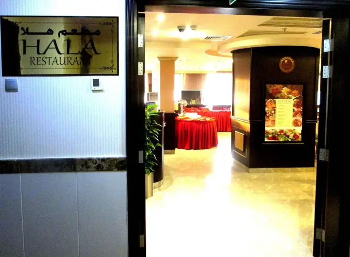 Аджман: Hala Inn Hotel Apartments