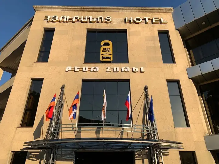 Ереван: Best Hotel Ереван