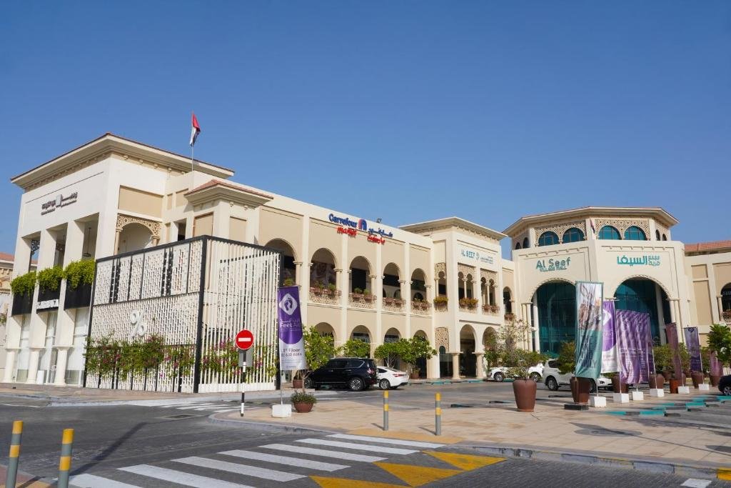 Andalus Al Seef Resort & Spa — фото 1