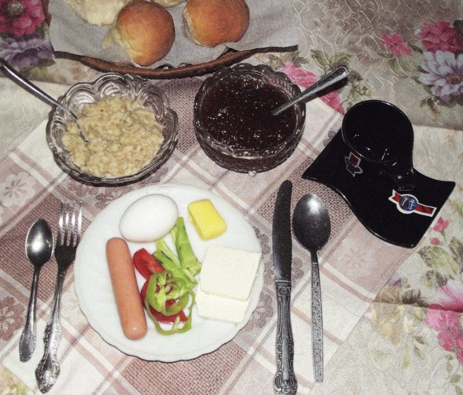 Баку: Calipso
