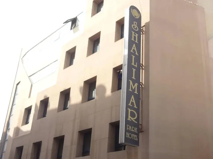 Дубай: Shalimar Park Hotel