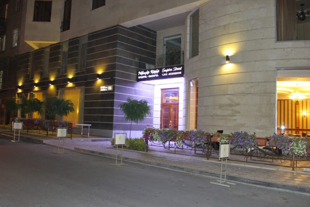 Ереван: Diamond Hotel