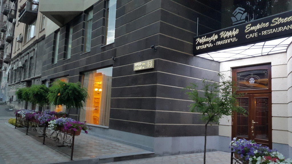 Ереван: Diamond Hotel