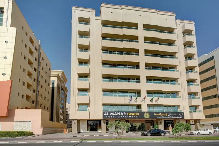 Дубай: Al Manar Grand Hotel Apartments