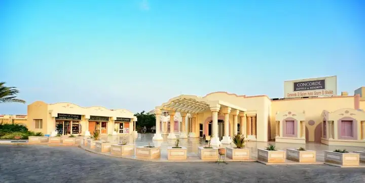 Шарм-эш-Шейх (Шарм-эль-Шейх): Concorde El Salam Hotel Sharm El Sheikh Sport Hotel