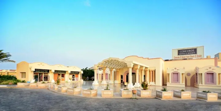 Шарм-эш-Шейх (Шарм-эль-Шейх): Concorde El Salam Hotel Sharm El Sheikh Sport Hotel
