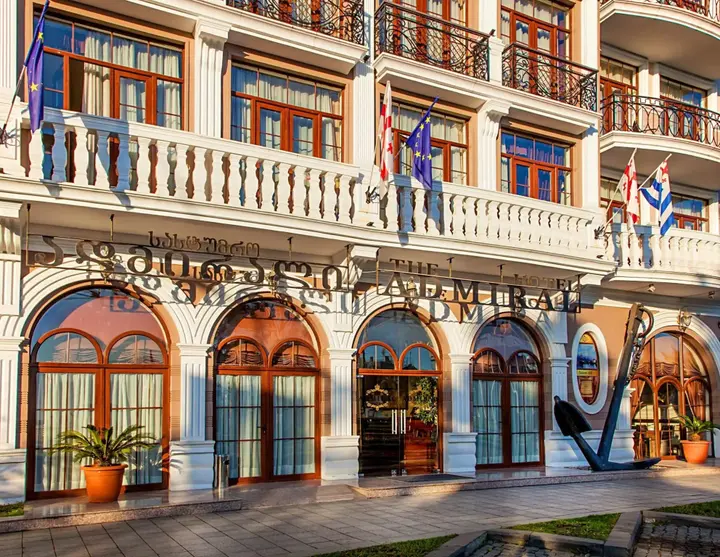 Батуми: The Admiral Hotel