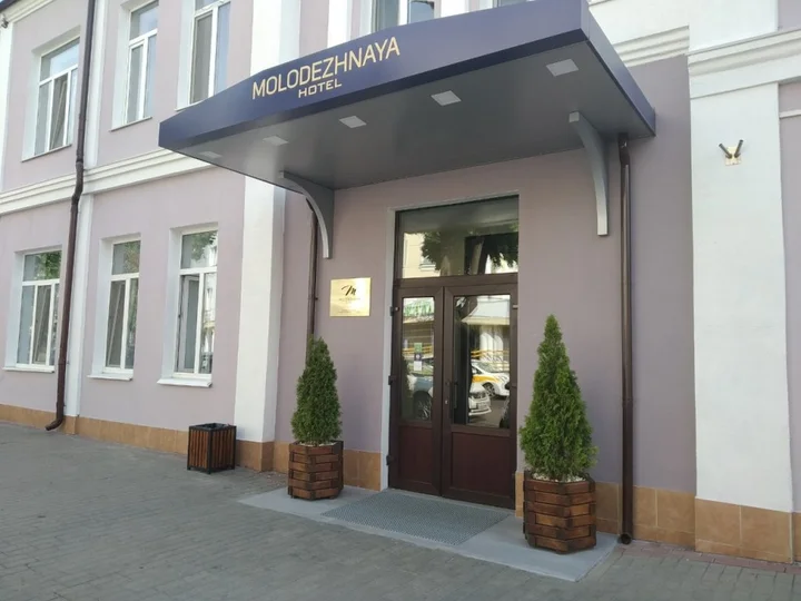 Брест: Гостиница Молодежная