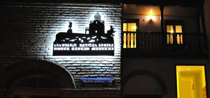 Тбилиси: Tiflis Metekhi Hotel