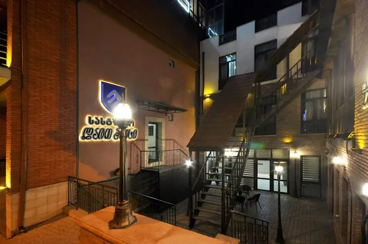 Тбилиси: Отель Light House Old City Hotel