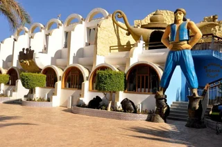 Хургада: Aladdin Beach Resort