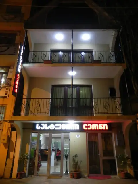 Hotel Leon — фото 4