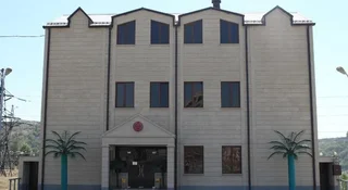 Ереван: Sochi Plaza Hotel