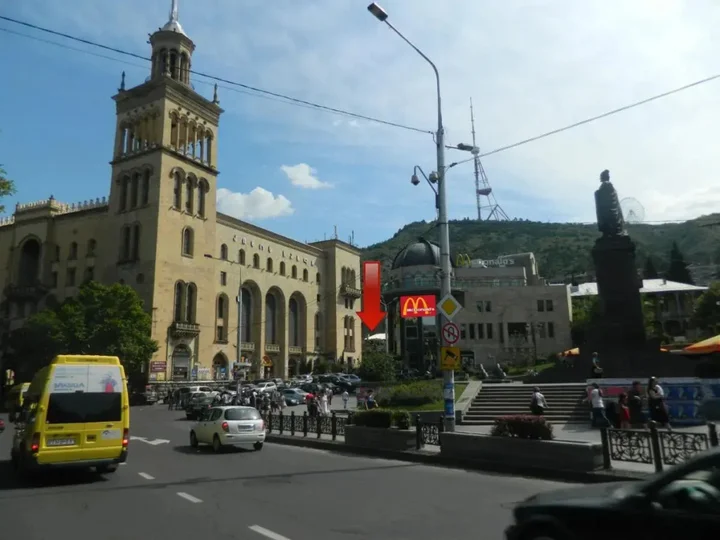 Тбилиси: Отель Rustaveli Palace