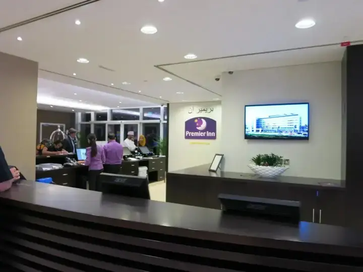 Абу-Даби: Premier Inn Abu Dhabi Airport (Business Park)