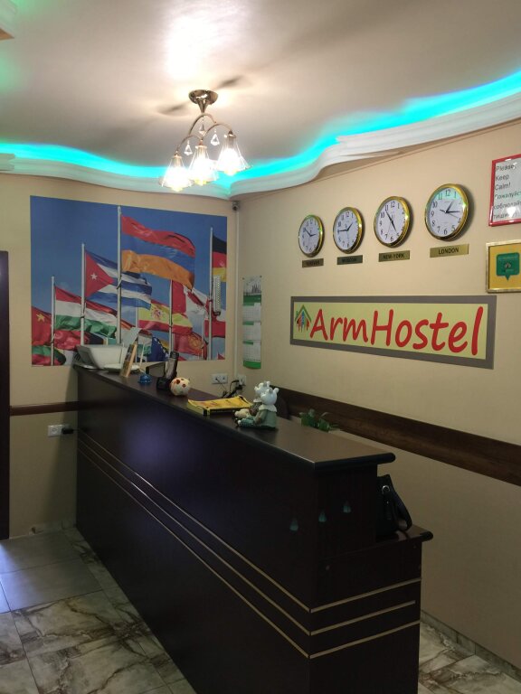 Ереван: Хостел Arm