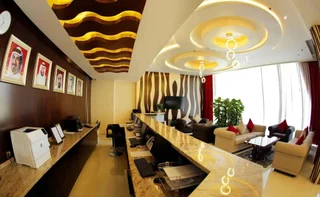 Аджман: Ewan Tower Hotel Apartments