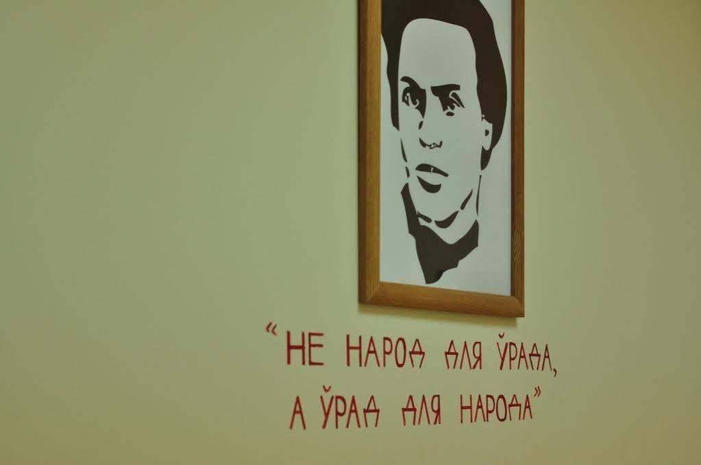 Минск: Революсьён Хостел