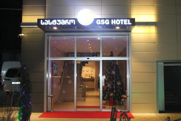 Тбилиси: GSG Hotel