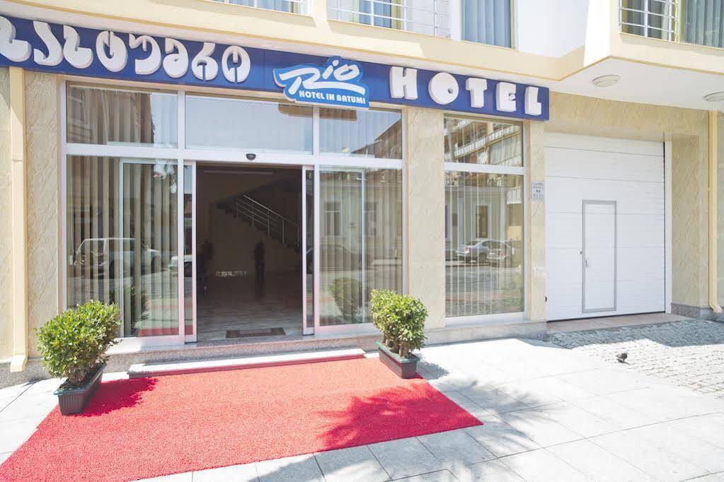 Батуми: Hotel Rio
