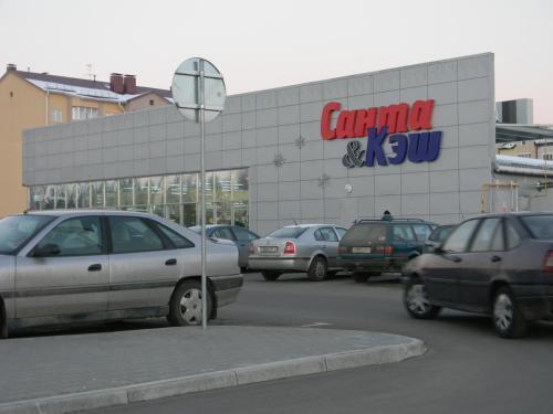 Кобрин: Kobvar Hotel