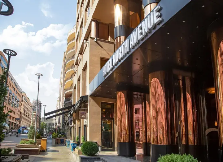 Ереван: North Avenue Hotel by Stellar Hotels