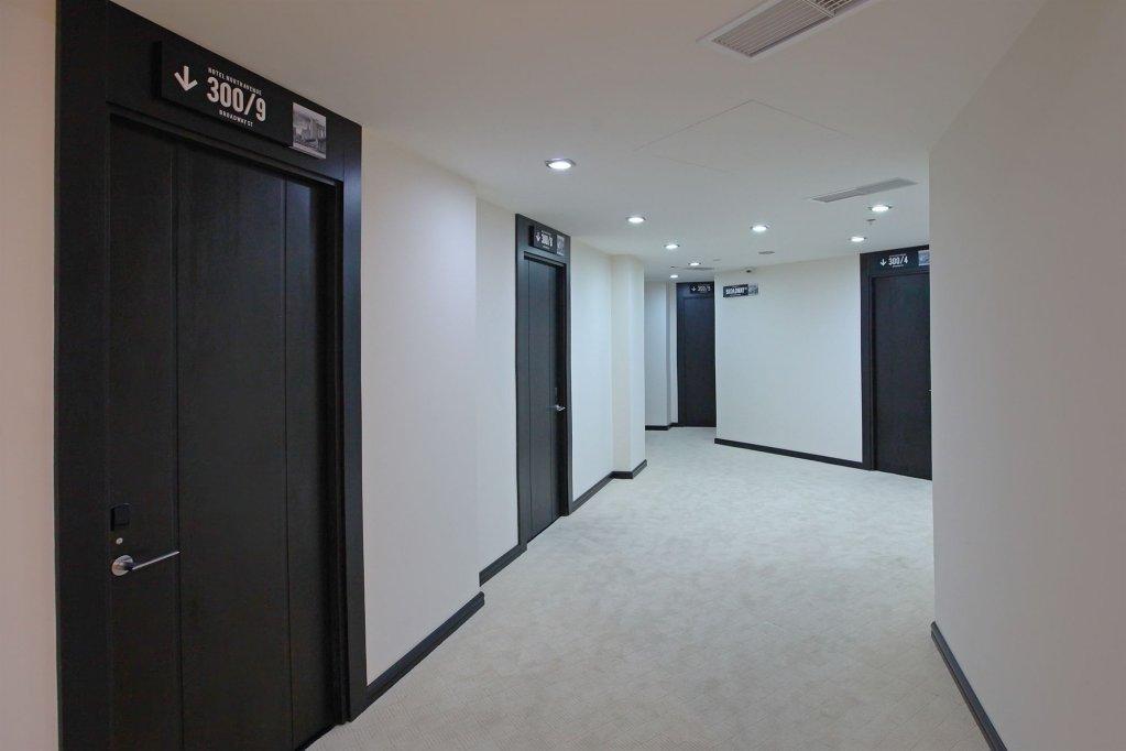 Ереван: North Avenue Hotel by Stellar Hotels