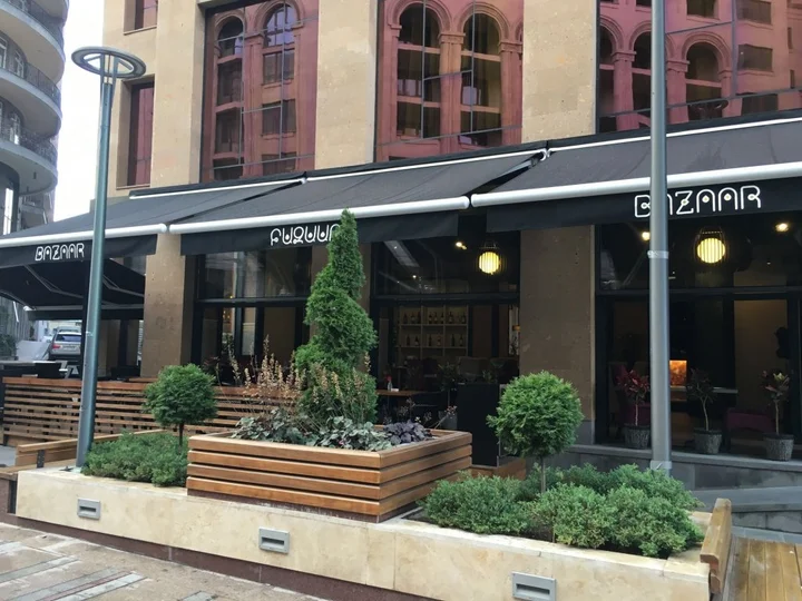 Ереван: North Avenue Hotel by Stellar Hotels