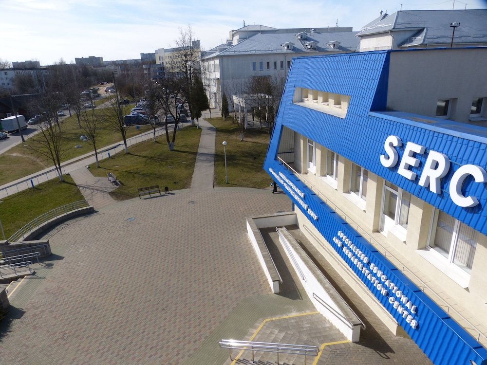 Минск: SERC