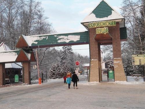 Брест: Studio Apartments at Tsum Area