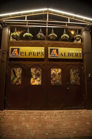 Ереван: Albert House