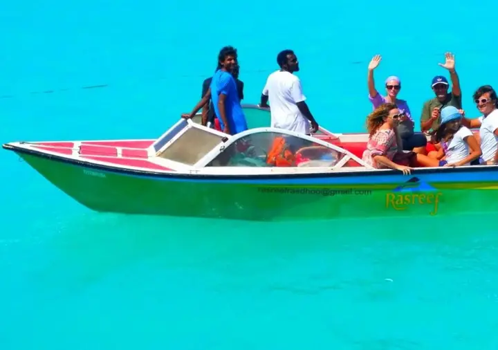 Атолл Алиф-Алиф: Rasreef Rasdhoo Maldives